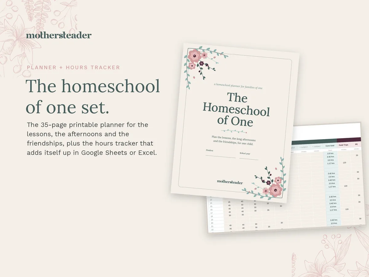 The Homeschool of One Set